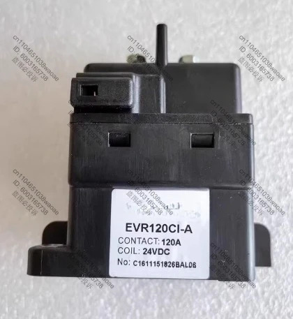 EVR120CI-A 고전압 DC 접촉기 24V 120A