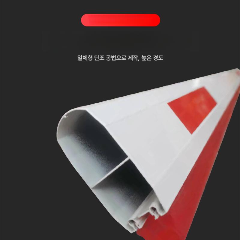 주차장 차단봉 수동 게이트 차량통제 바리게이트 빌라 주택 차량 차단기 - 상세 이미지 3