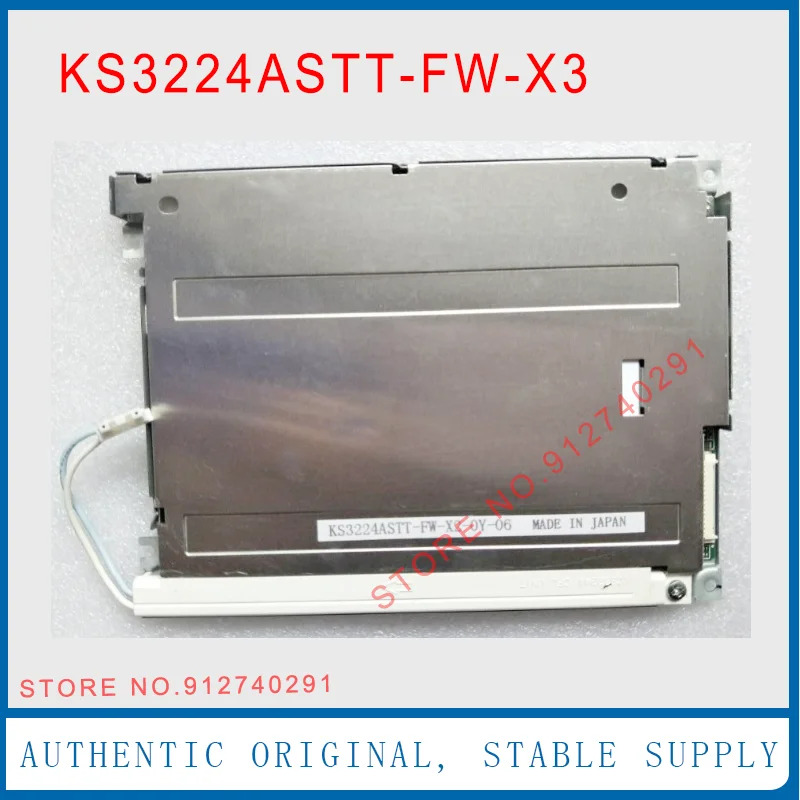 KS3224ASTT-FW-X3 LCD 디스플레이 스크린 패널 KS3224ASTT FW X3 5.7 인치