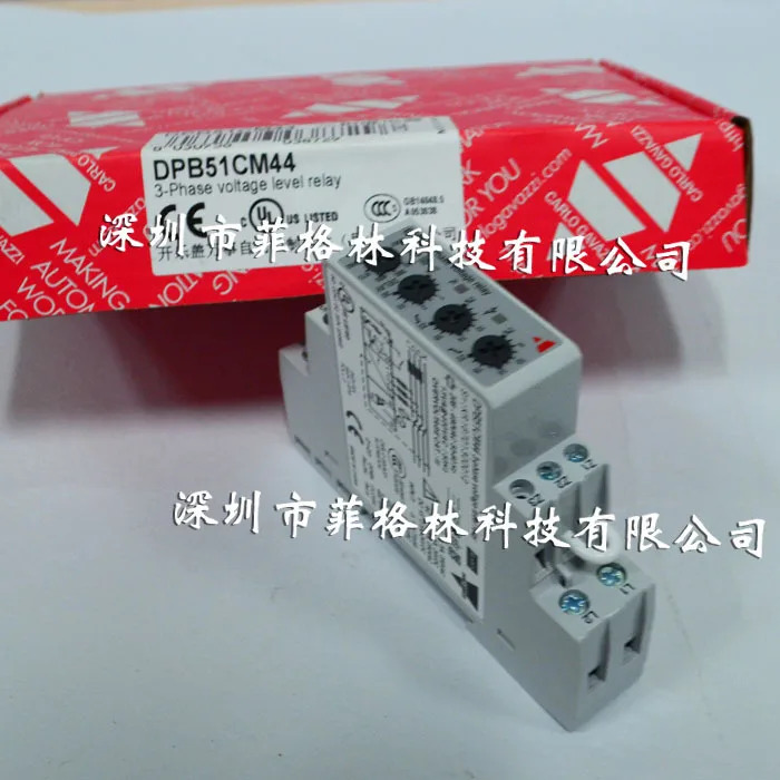 DPB51CM44T 방수 Jiale Carlo Gazzi 보호 계전기