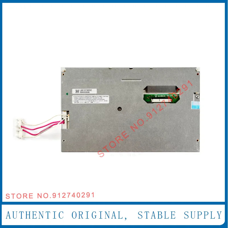 오리지널 LCD 디스플레이 7 인치 LQ070T5DR02 LQ070T5DR06 LQ070T5DR05/01 아우디호환 MMI A4 A6 A8 Q7 2G 4F0919603A 베커 B