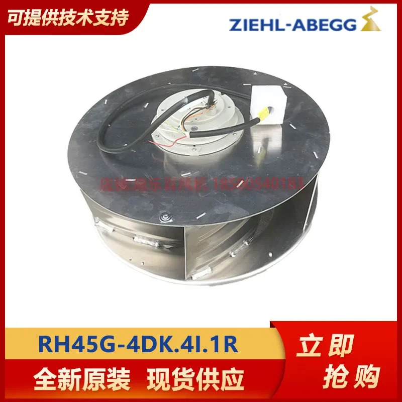 ZIEHL-ABEGG 제록스 원심 냉각팬 오리지널 냉각 RH45G-4DK.4I.1R 산업냉각팬 신