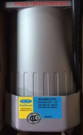 PEEIMOGER 전자기 브레이크 클러치 S-S50-A26-7-6-5-4-3 B-M10-24V 대만