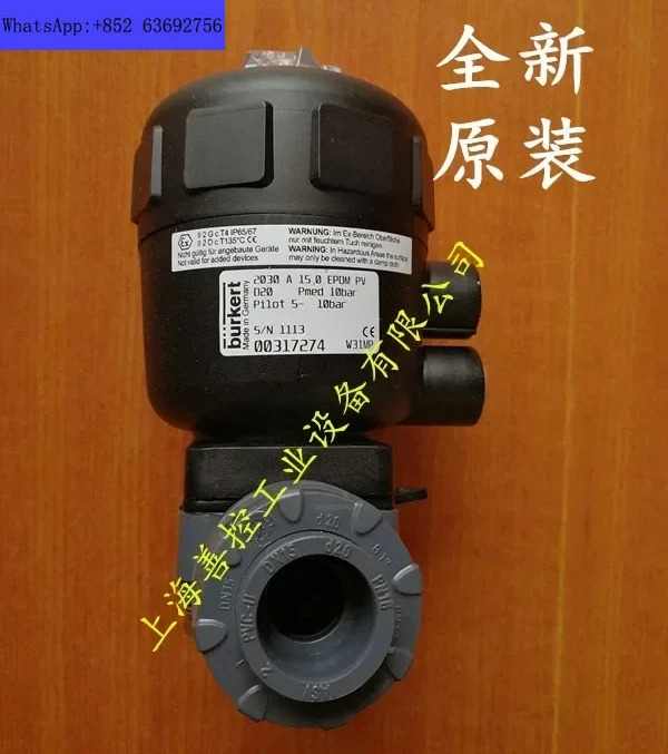 Baode B-urkert 다이어프램 밸브 EPDM 개스킷 DN15 DN20 DN25 DN40 DN50