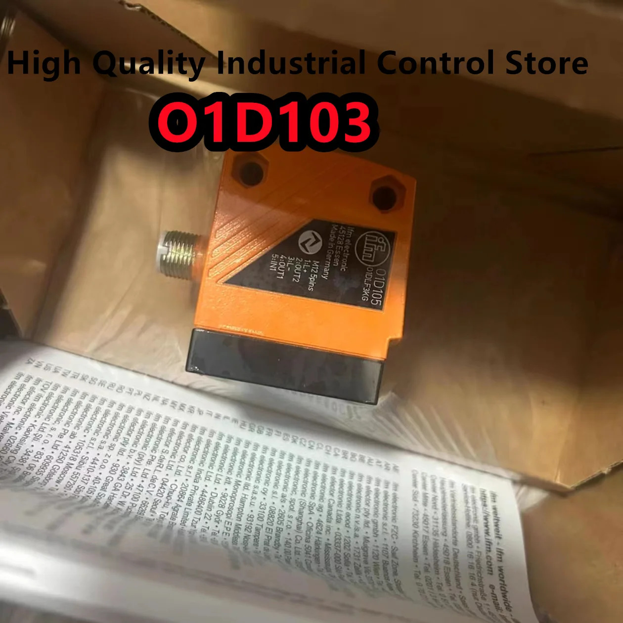 센서 O1D102O1D103 납품