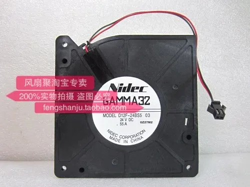 D12F-24BS5 고에어 블로워 블로워냉각팬 12CM12032 24V 0.55A