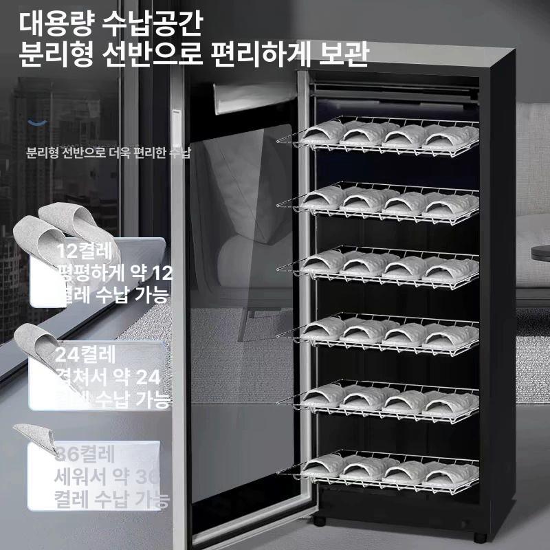 건조기 자외선소독기 업소용 열풍 스타리온 살균기 가정용 식당 - 상세 이미지 4