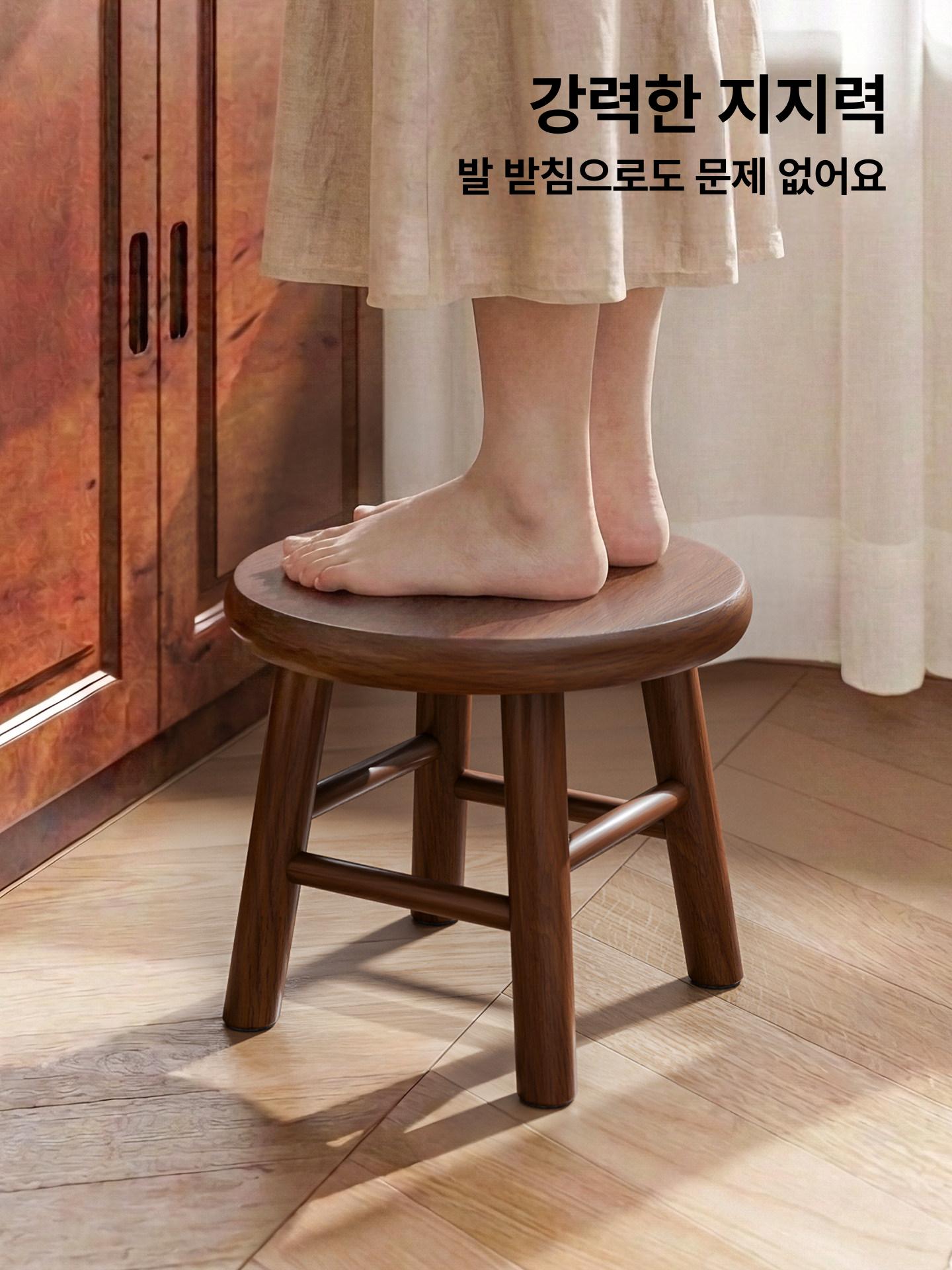 미니 원목의자 엔틱 벤치 등받이 카페 원형 스텝스툴 간이 우드스툴 사각스툴 거실 - 상세 이미지 5