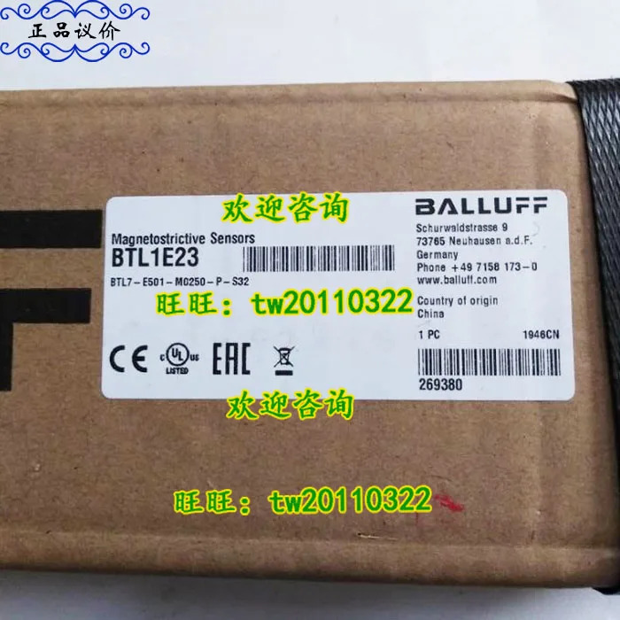 물리적 BTL7-E501-M0250-P-S32 독일 발루프 변위센서