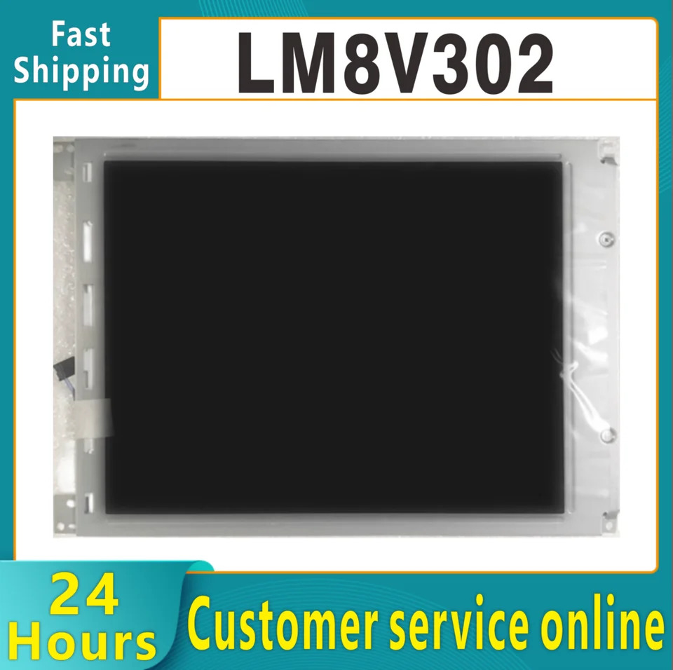 C2 시범기 LCD 리퍼 교체 버전 LM8V302