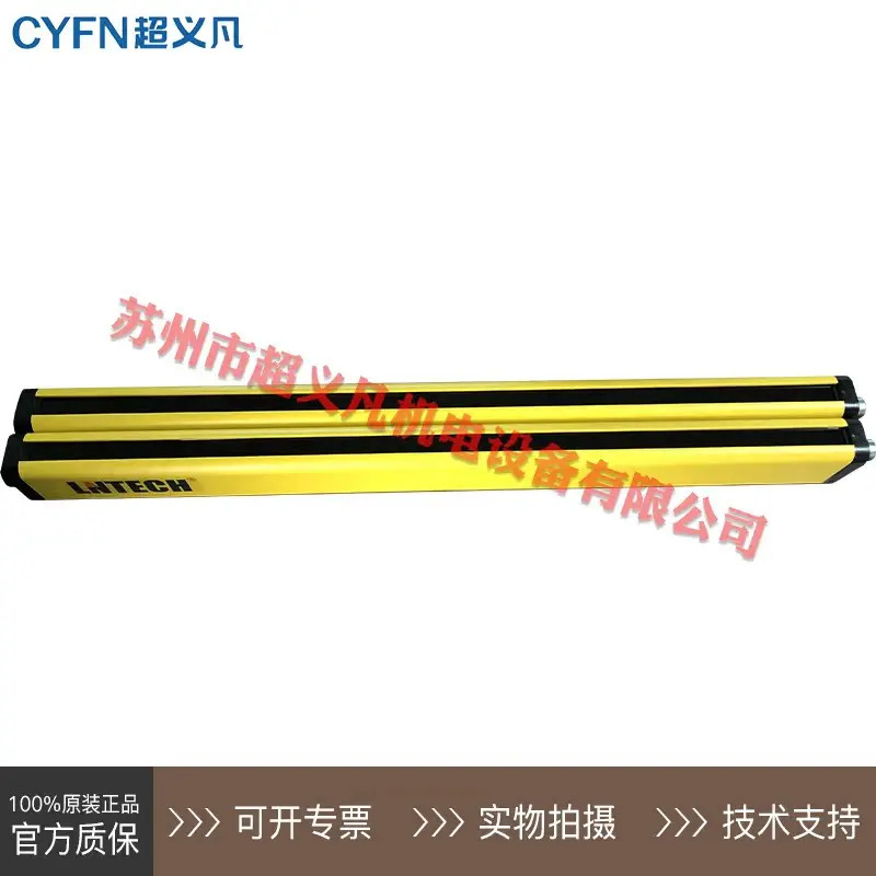 LNTECH 격SNA1820-SNA2620-SNA2640-SNA1440-NPN-PNP-W-Y