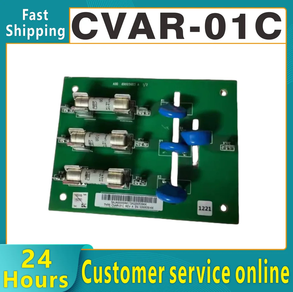 ABB 인버터 CVAR-01C 69005683 A 1/2 입력 보드 보호 보드기능