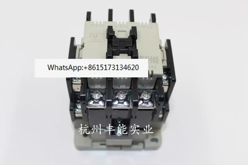 TOG AC 접촉기 PAK-35J AC220V
