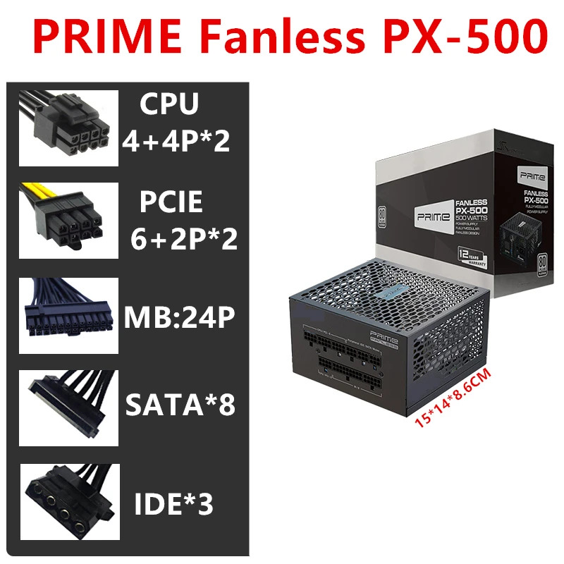 냉각팬 없는 티타늄 제로 노이즈 PSU Seasonic 80plus 프라임 팬리스 PX-500 PX-450 450W 500W 전원공급장치 신