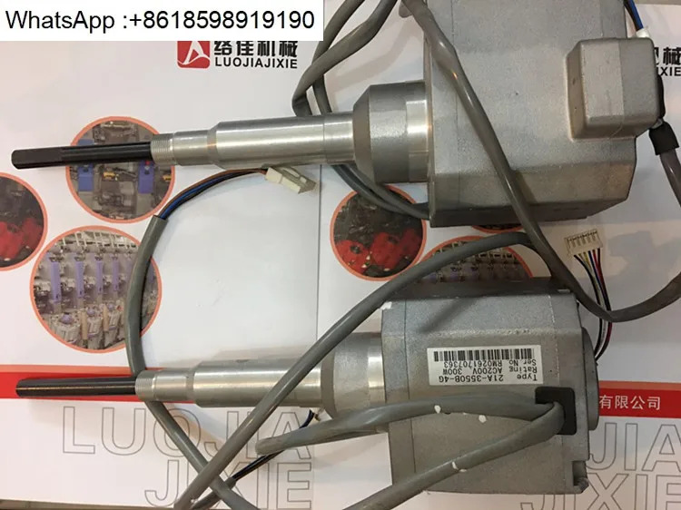 Murata 21C 자동 와인더 액세서리 21A-520B-019 21A-520D-019