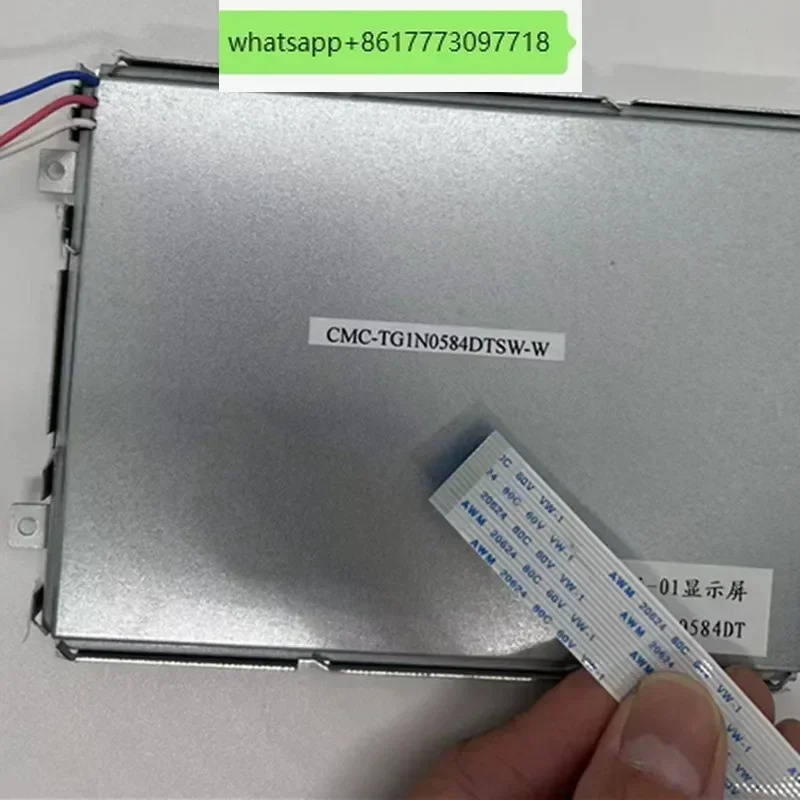 Zhenxiong AI-01 컴퓨터 디스플레이 CMC-TG1N0584DTSW-W Zhende LCD