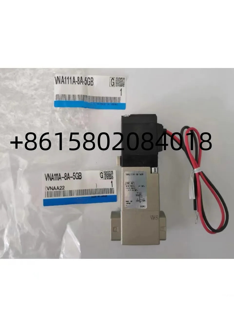VNA111A-8A-5GB VNA111A-8A-5DZB VNA101A-6A 신