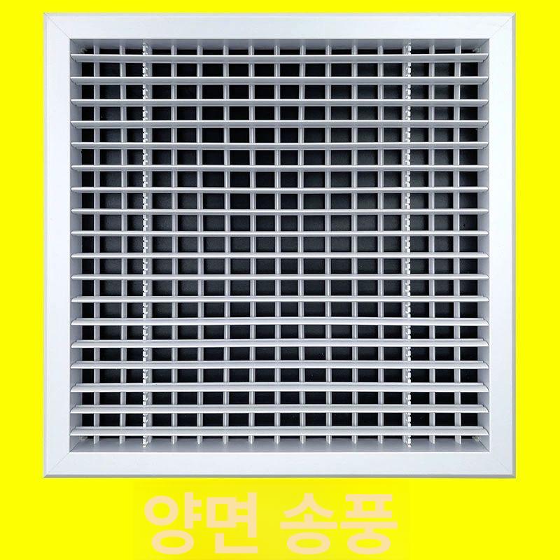 환풍기 커버 카바 환기창 300 덕트 배기 그릴 통풍구 단층 직선 팬 내경 250x250 - 상세 이미지 4