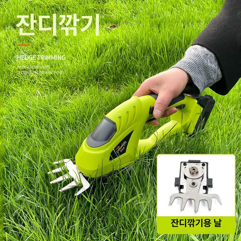 핸드 예초기 휴대용 잔디깎기 공구 가정용 정원 잔디깍기 헤지 제거기 배터리 벌초기 - 상세 이미지 5
