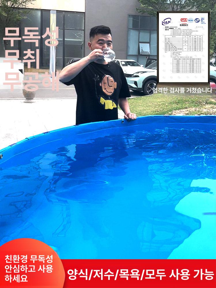 우수받이 빗물통 저수조 옥상 물탱크 빗물저장 농업용 수조 저장통 - 상세 이미지 5