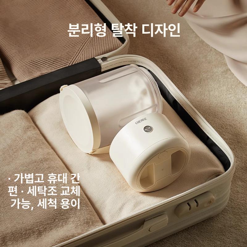 무선 미니세탁기 휴대용 소형 충전 탈수 무설치 기숙사용 초미니 여행용 - 상세 이미지 5
