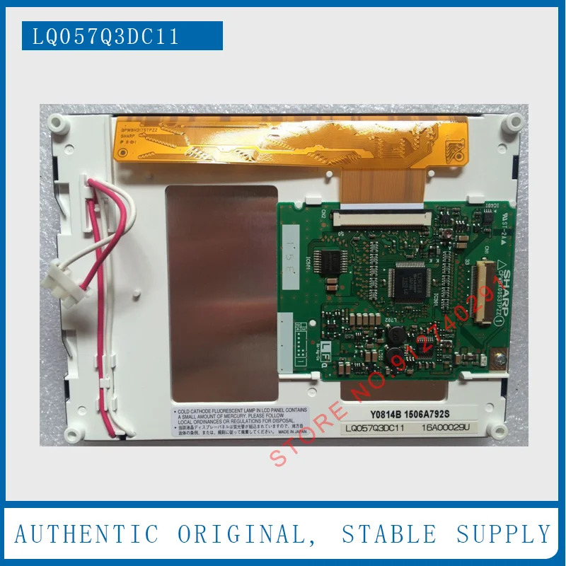 LQ057Q3DC11 For Sharp 5.7 Inch LQ057Q3DC01 LCD Display Screen Panel