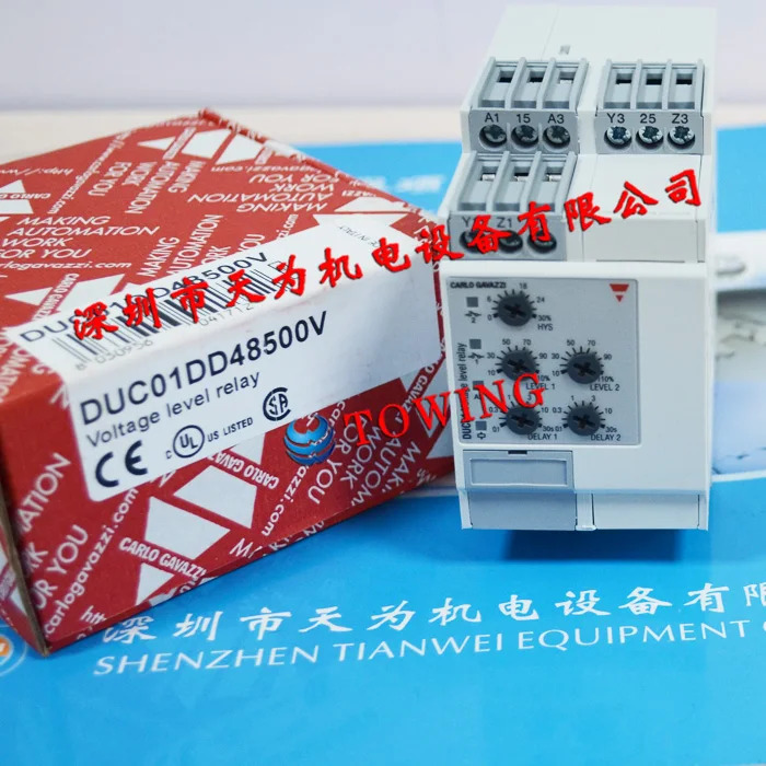 스위스 카를로 가바지 릴레이 점 DUC01DD48500V
