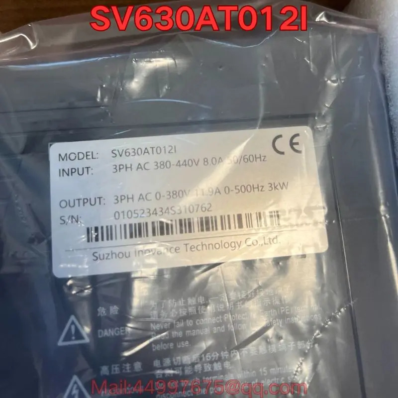 SV630AT012I 서보 드라이브