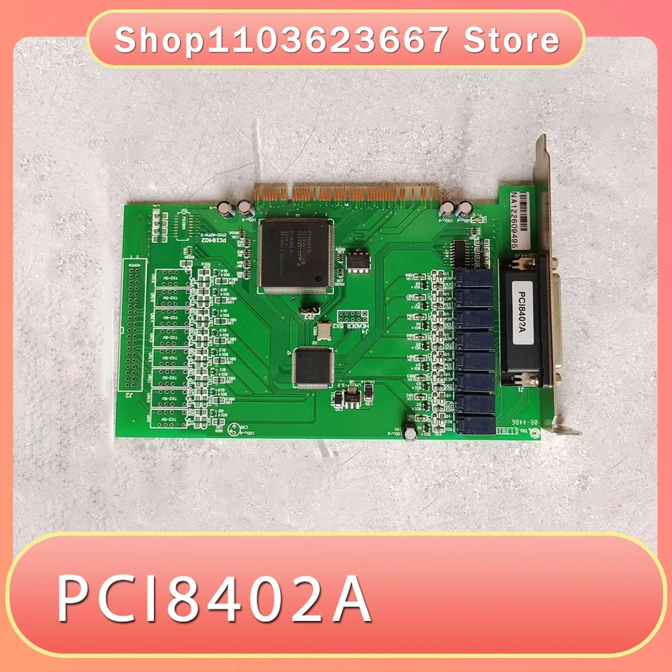 그라인드카드 PCI8402A