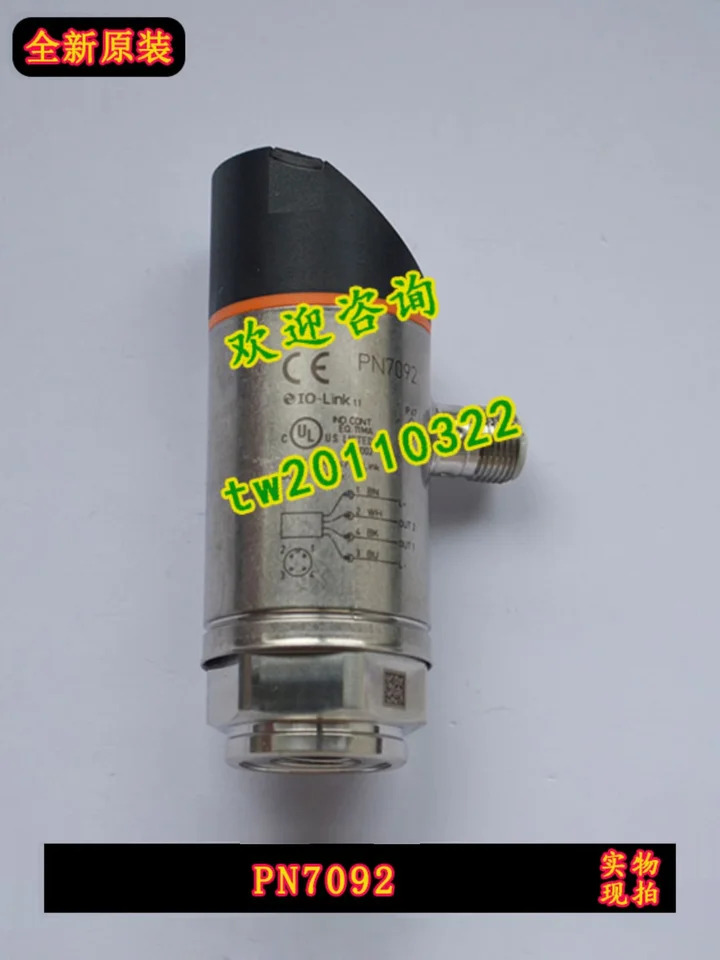실제 독일 IFM 압력센서 PN7092