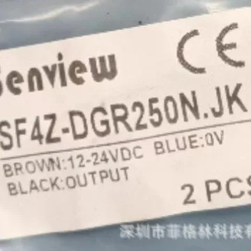 페이크원페널티텐 SF4Z-DGR250N. JK SENVIEW 센서