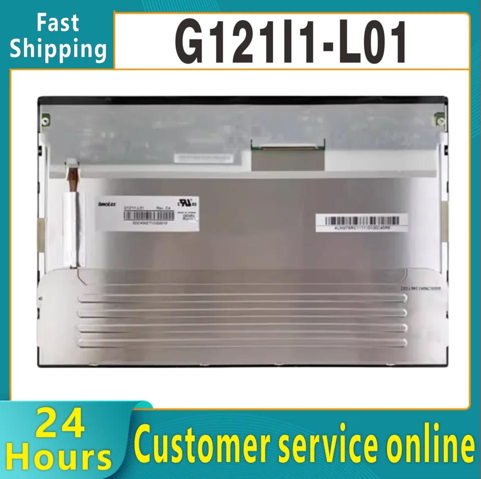 G121I1-L01 TFT-LCD 디스플레이 패널 12.1 인치 1280x800 신 호환 가능