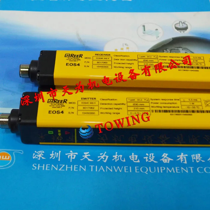 REER 에이전트 Ruiao 격케이블 EOS41503X 신 오리지널