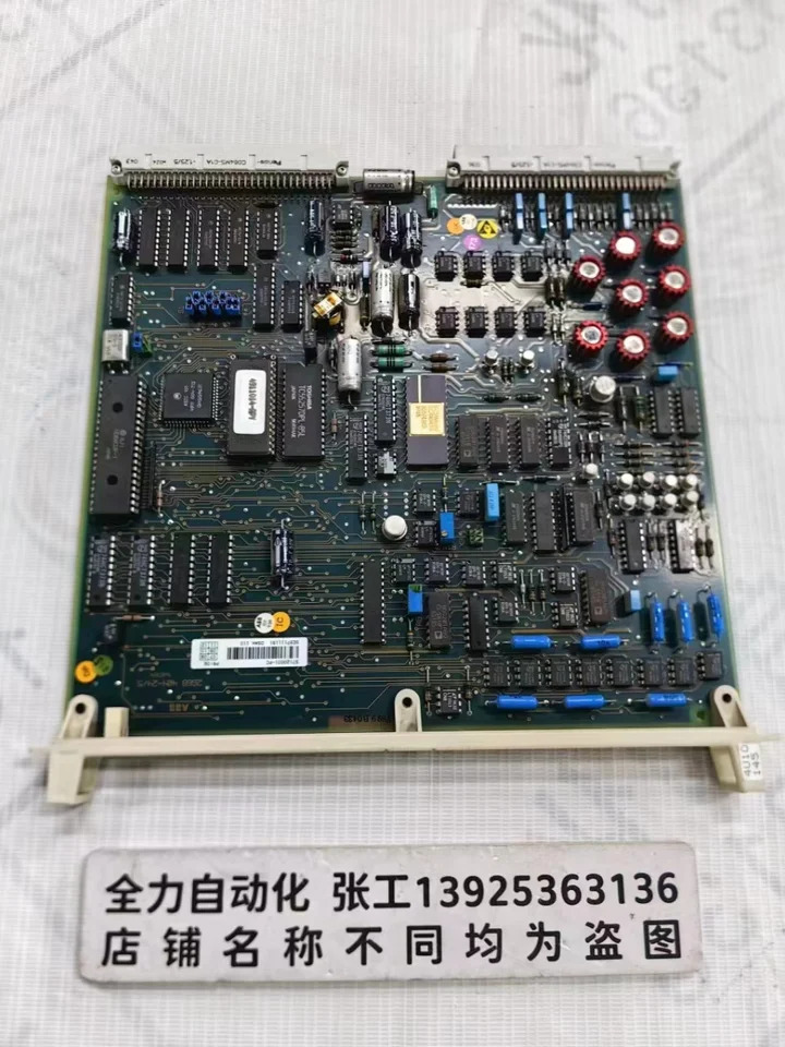 ABB 컨트롤 보드 DSAX110 오리지널 포장 57120001-PC