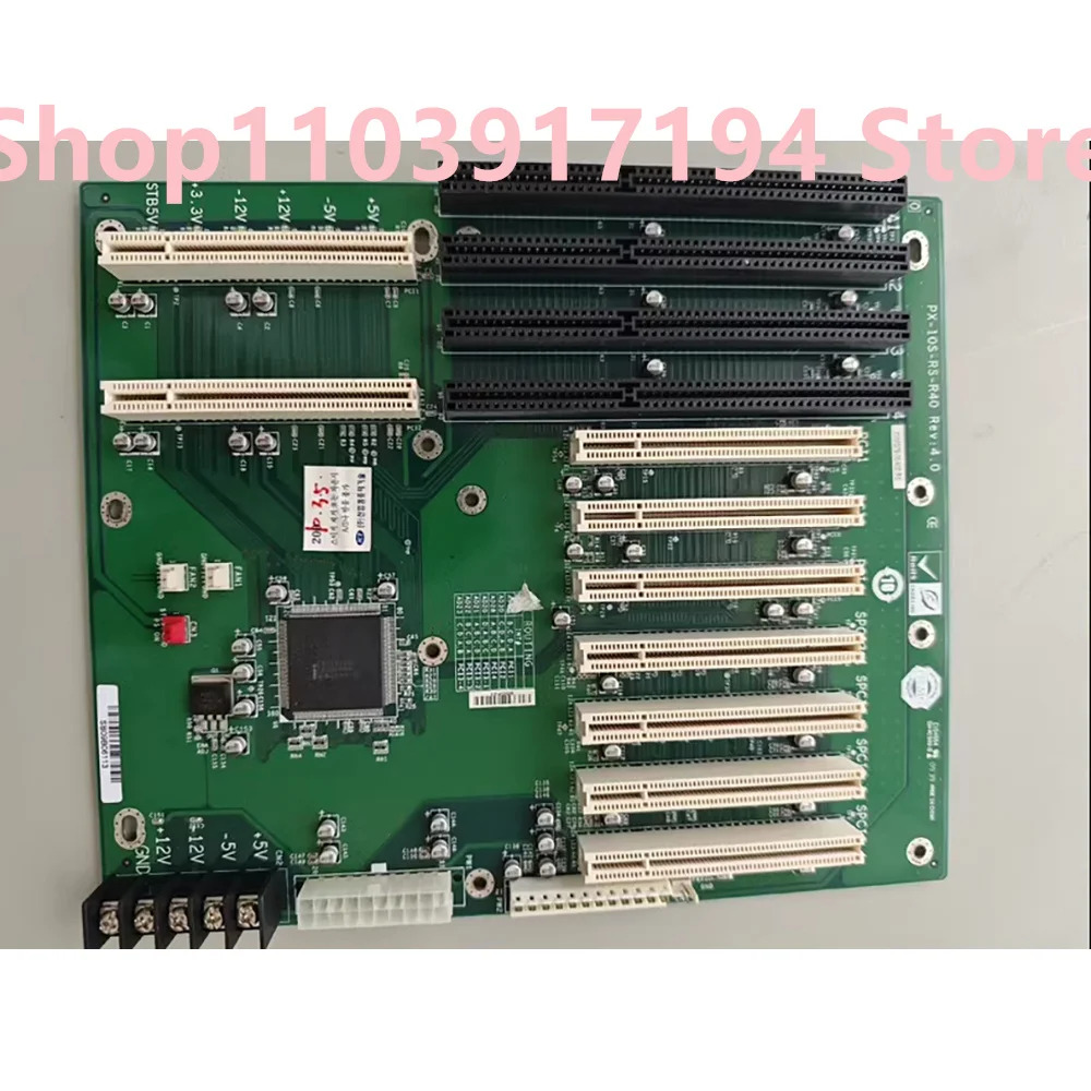 IEI 산업산업컴퓨터 백플레PX-10S-RS-R40 REV4.0
