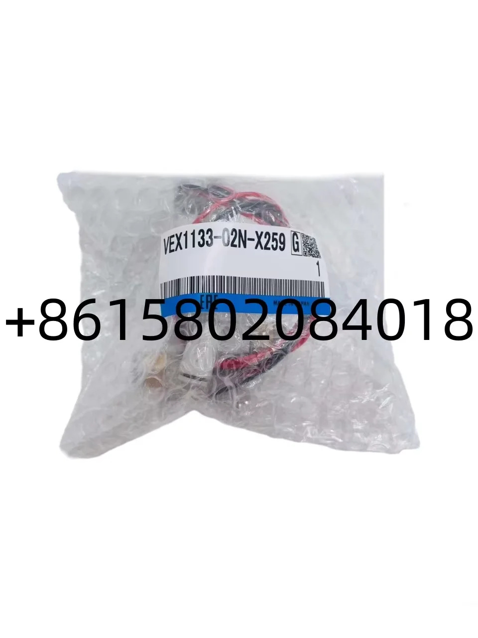 VEX1133-02N-X259 VEX1133-01N-X259 VEX1133-02 VEX1133-01 VEX1A33-01 VEX1133-02N-X249 VEX1133-02-G