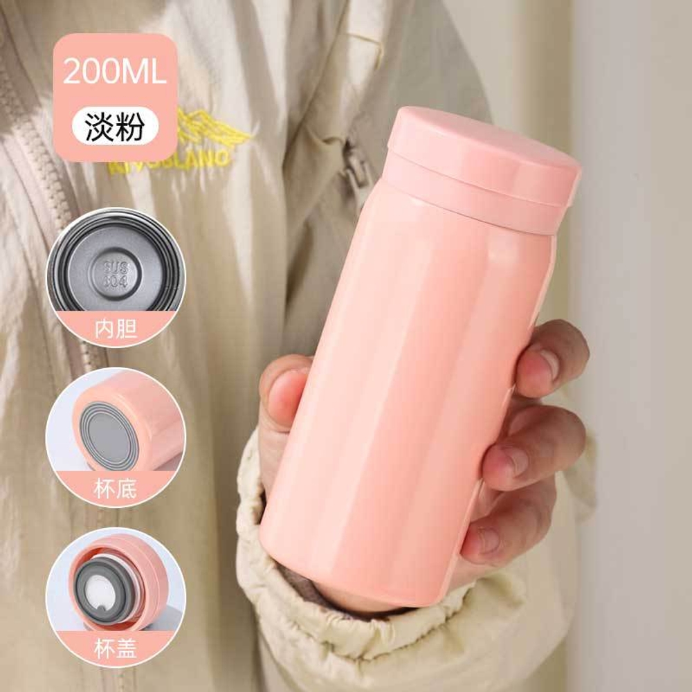 미니 보온 물병 200ml 300ml 304 스테인리스 스틸 휴대용 야외 빨간색 200ml 200ml 이미지 6