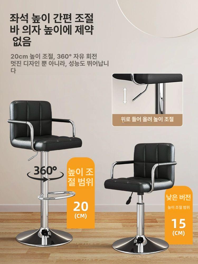 체어 높이조절의자 리프트 회전의자 편안한 팔걸이의자 - 상세 이미지 2