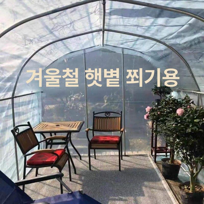 비닐하우스 동파방지 보온재 단열커버 겨울 재배용 난방 온실 보호용 - 상세 이미지 4