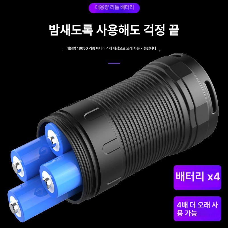 UV 손전등 방수 후레쉬 자외선랜턴 캠핑용 낚시 위폐 검사 야간 내구성 탐지 감별 - 상세 이미지 5