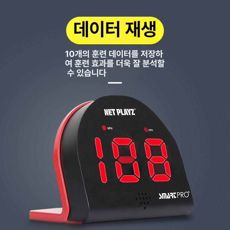 비접촉식 속도계 타코미터 측정기 휴대용 공업용 카운터 게이지 RPM 측정 - 상세 이미지 4