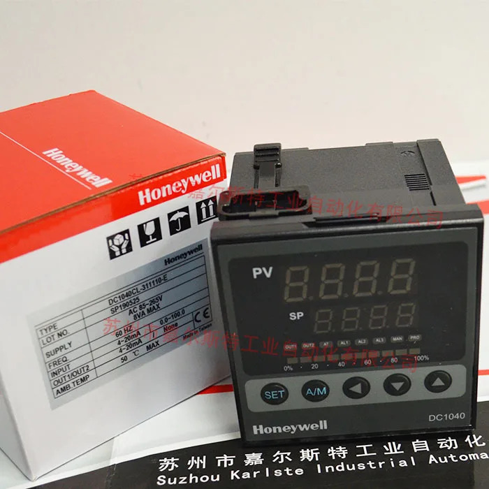 2025년형 하니웰 온도조절기 DC1040CL-311000-E