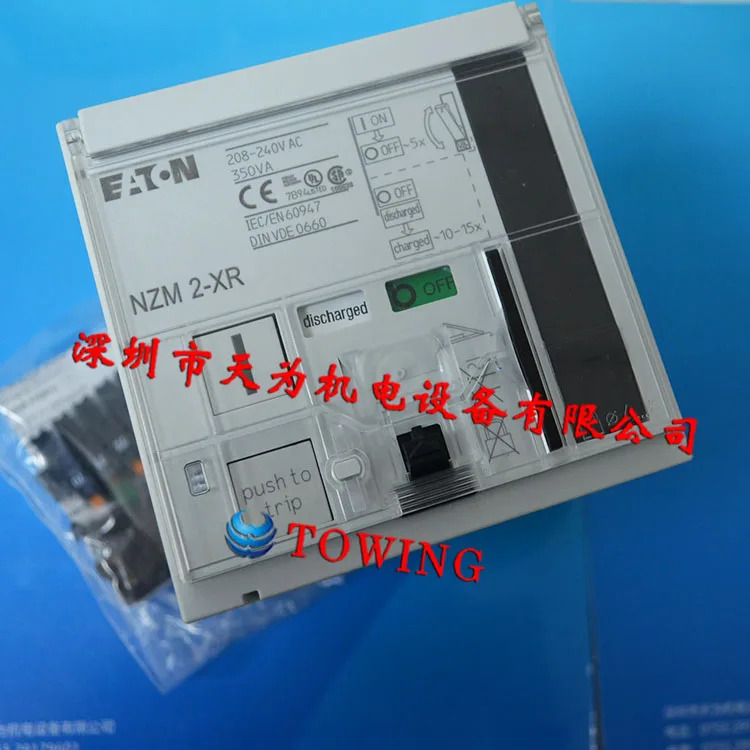 미국 이튼 몰드 케이스 회로차단기 액세서리 NZM2-XR208-240AC 원격 작동 메커니즘 전기