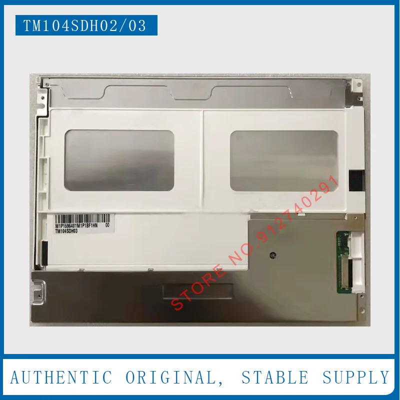 Tianma 10.4 인치 TM104SDH02 LCD 디스플레이 화면TM104SDH03