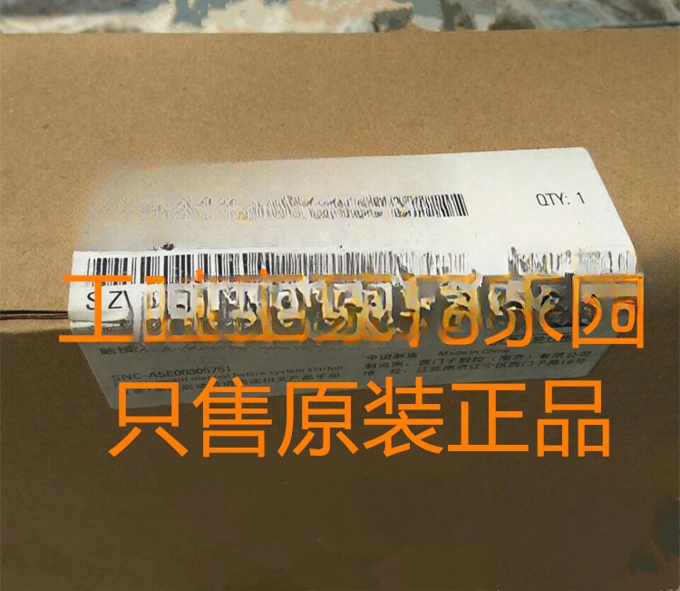 미개봉 신 66640-0DA11-0AX0 66 640-0DA11-0AX0