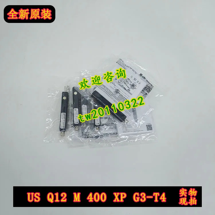 미국 Q12 M 400 XP G3-T4 독일 Deshuo Rui Di-soric 센서