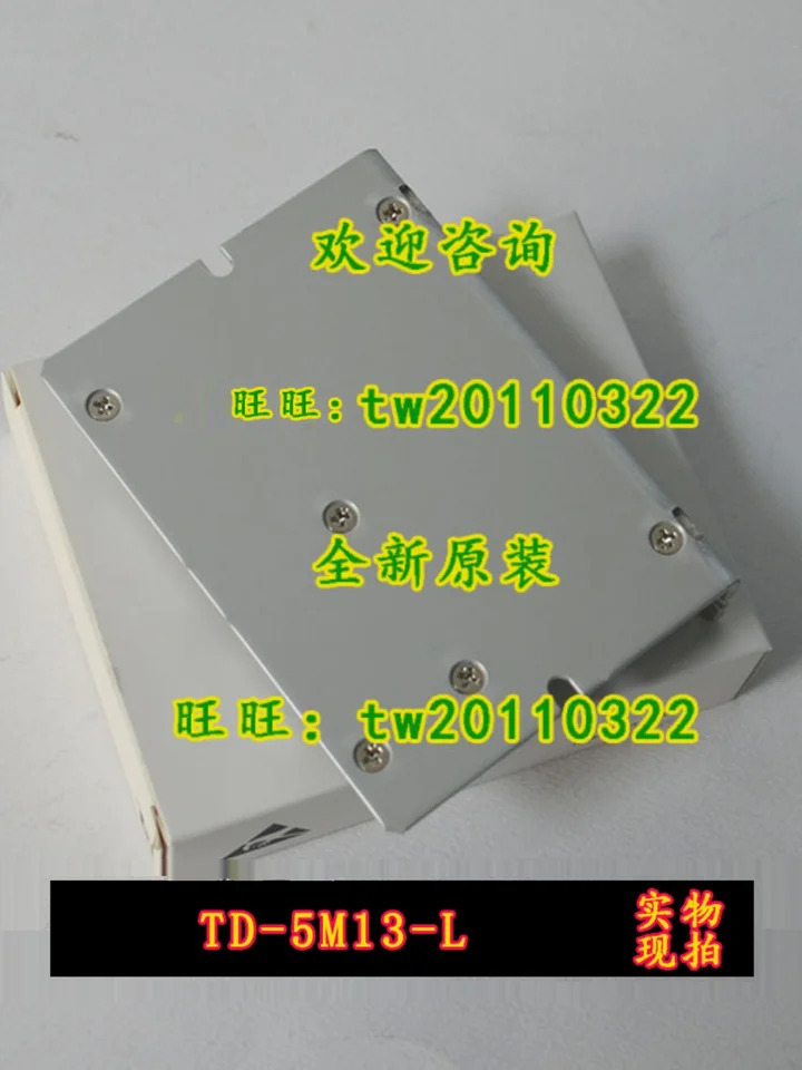 TD-5M13-L 일본 TOHAN 드라이버 소액 신
