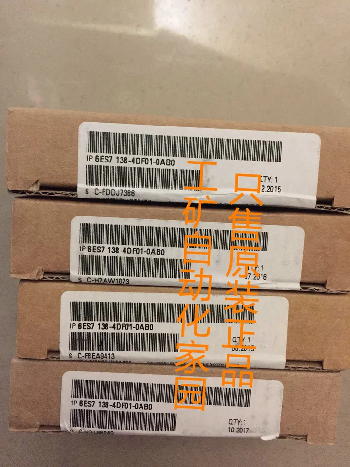 미개봉 6ES7138-4DF01-0AB0 6ES7 138-4DF01-0AB0 신