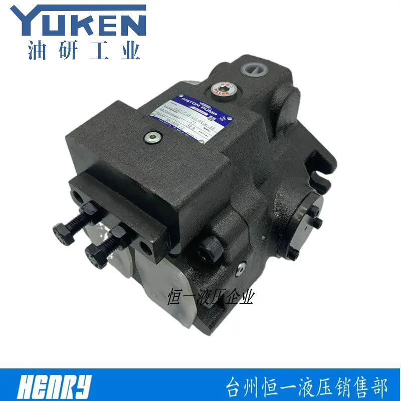 A37-F-R-01-C-K-32 오일 리서치 유켄 펌프 A16 A22-F-R-01-H C B S-K-32