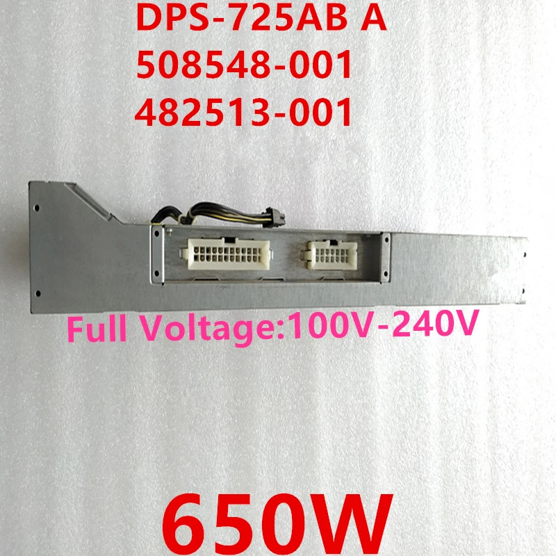 hp호환 워크스테이션오리지널 PSU Z600 650W 전원공급장치 DPS-725AB A 508548-001 482513-001 482513-003 거신